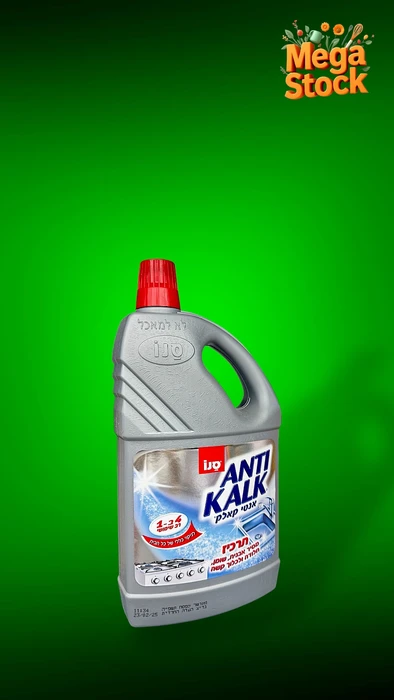 אנטי קאלק נוזל לניקוי כללי 4 ב 1 - 2 ליטר - סנו