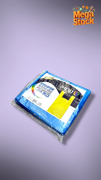 שקיות גופיה קטנות - נורמה