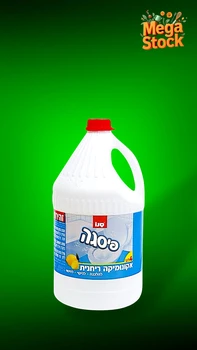 אקונומיקה ומסירי שומנים