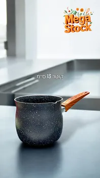 פינג'אן קפה 13 ס"מ שחור עם ידית עץ