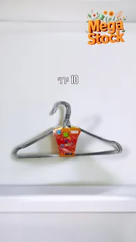 קולבים מתכתיים – סט 10 יחידות