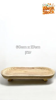 מגש עץ מוגבה – ענק