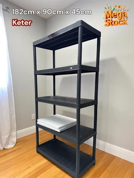 מדף שירות פלסטיק 5 קומות – כתר