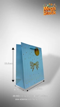 שקית מתנה מעוצבת עם סרט זהב