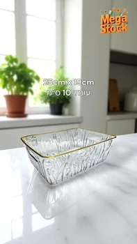 תבנית אקריל מלבנית קטנה עם עיטור זהב