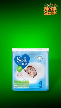   סופטקר רביעיית מגבונים לחים ללא בישום 