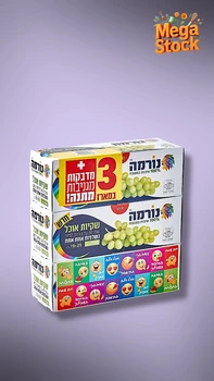  
שקיות אוכל במארז שלישייה
 