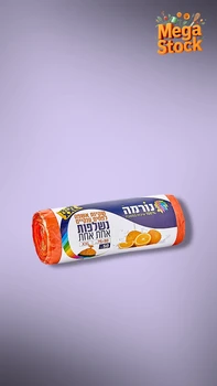  
שקיות אשפה ענקיות XXL - נורמה
 