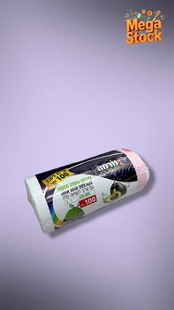 שקיות אשפה עם שרוך - L