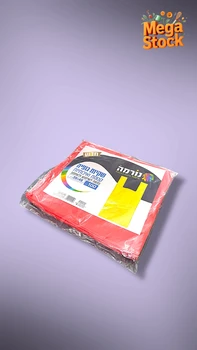 שקיות גופיות קטנות - נורמה