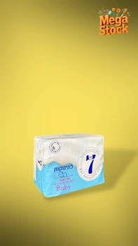 אל סבון מעושר בשומנים אורמטיים - בייבי CREAM 