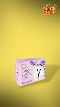 אל סבון מעושר בשומנים אורמטיים - לבנדר