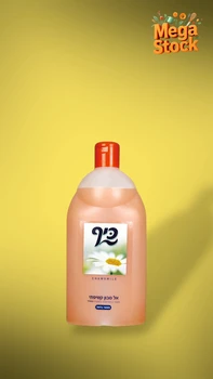  
אל סבון קטיפתי כיף בניחוח מועשר בלחות - נפח 2 ליטר
 