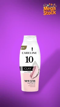 מרכך קרליין - מרכך חימר