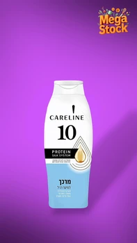 מרכך קרליין - לשיער רגיל