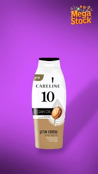 קרליין - שמפו ארגן