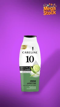 קרליין - שמפו מאצ'ה ומלפפון