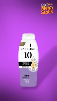 קרליין - שמפו לשיער מתולתל