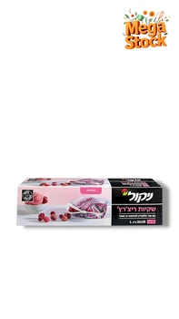 שקיות ריצ'רץ' L