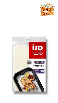 נייר אפייה לנינג'ה