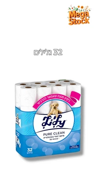 נייר טואלט Lily כולל 32 יח' PURE CLEAN  מרקם ייחודי בטכנולוגיות