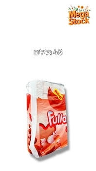 נייר טואלט 48 יח' Fulla