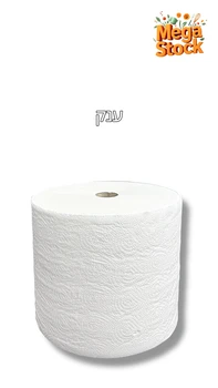 גליל נייר מטבח ענקי 1 יח'