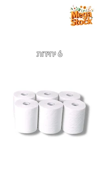 חבילת נייר מטבח 6 יח' 