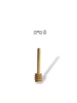 מקלון עץ לדבש (דיפר)