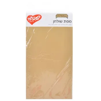 מפת שולחן מוזהב