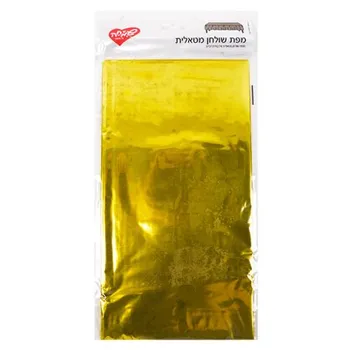 מפת שולחן מוזהב