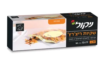  
שקיות ריצ’רץ’
 