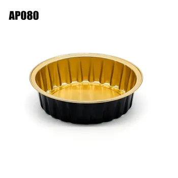 25 יח' אלומיניום ברולה מיני 8.5 + אופציה למכסה – 80cc.