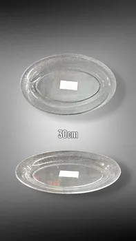 מגש פלסטיק אובלי בצבע נצנץ כסף