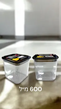 קופסת אחסון אקריל עם מכסה אטום